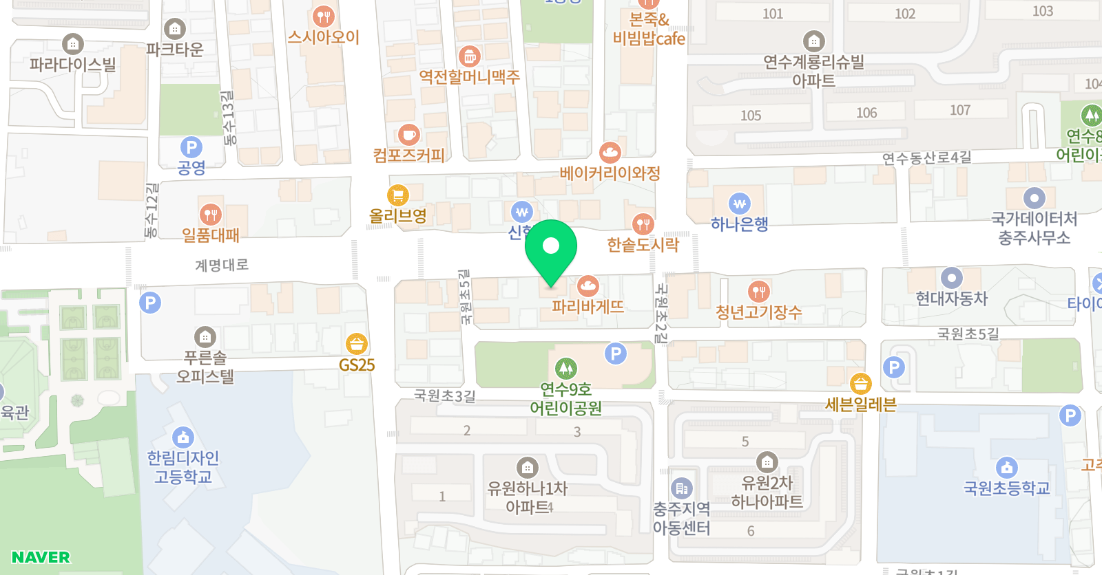 용인대이충현 태권도장 위치