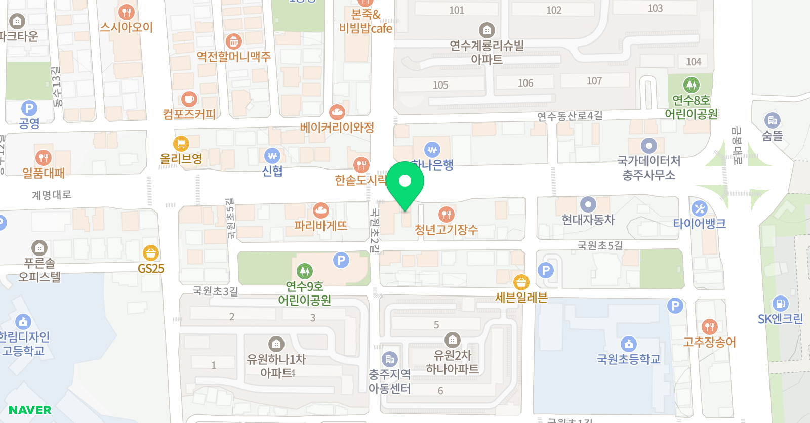 뉴 학원 위치