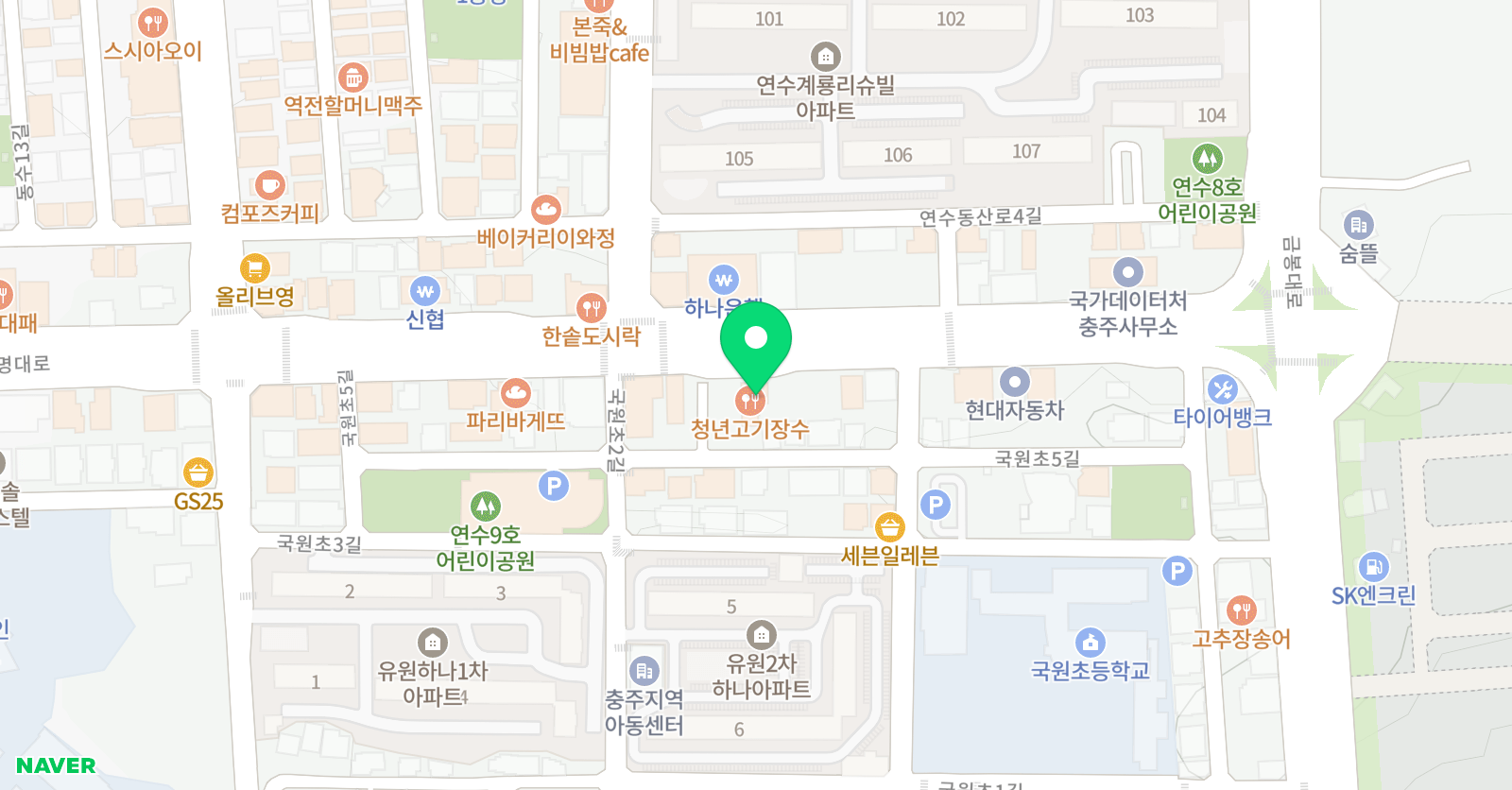 연수루시드 어학원 위치