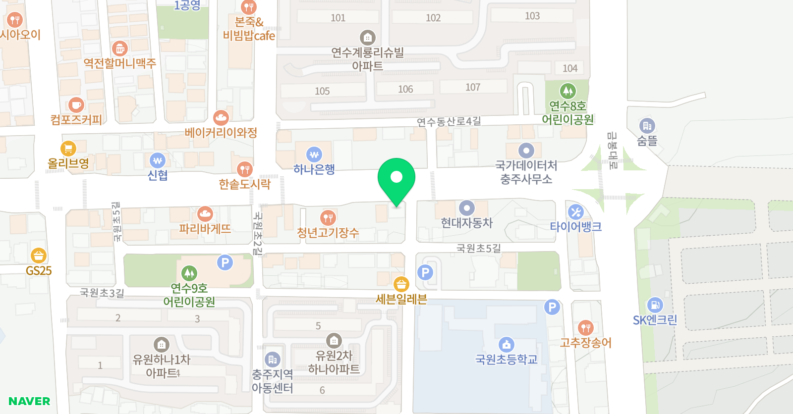 연세대 리더스 태권도 위치