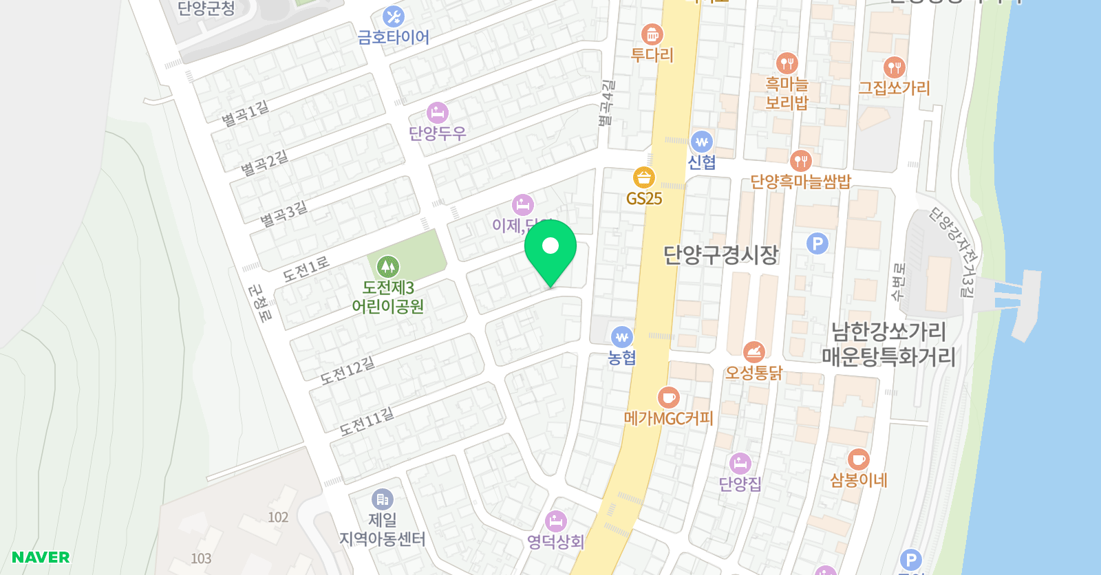링키 영어학원 단양도전점 위치