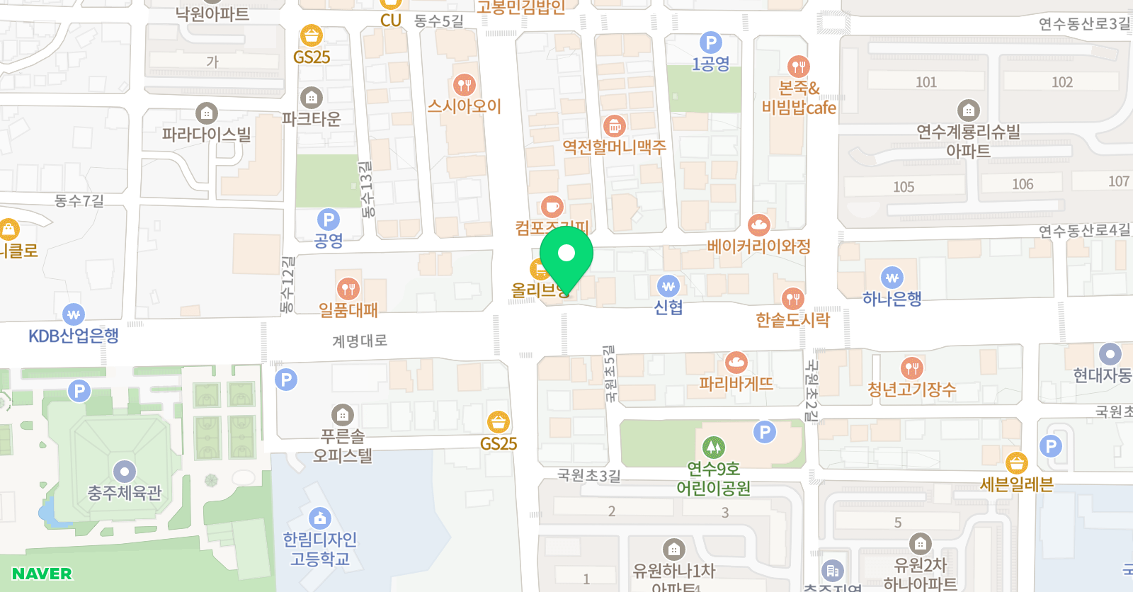 이보영의토킹클럽 연수어학원 위치