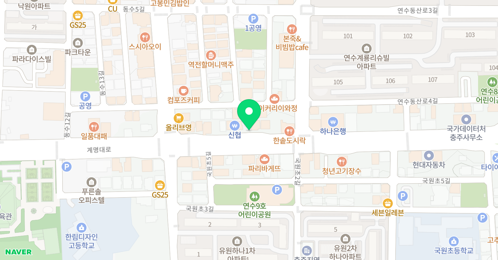솔에듀 학원 위치