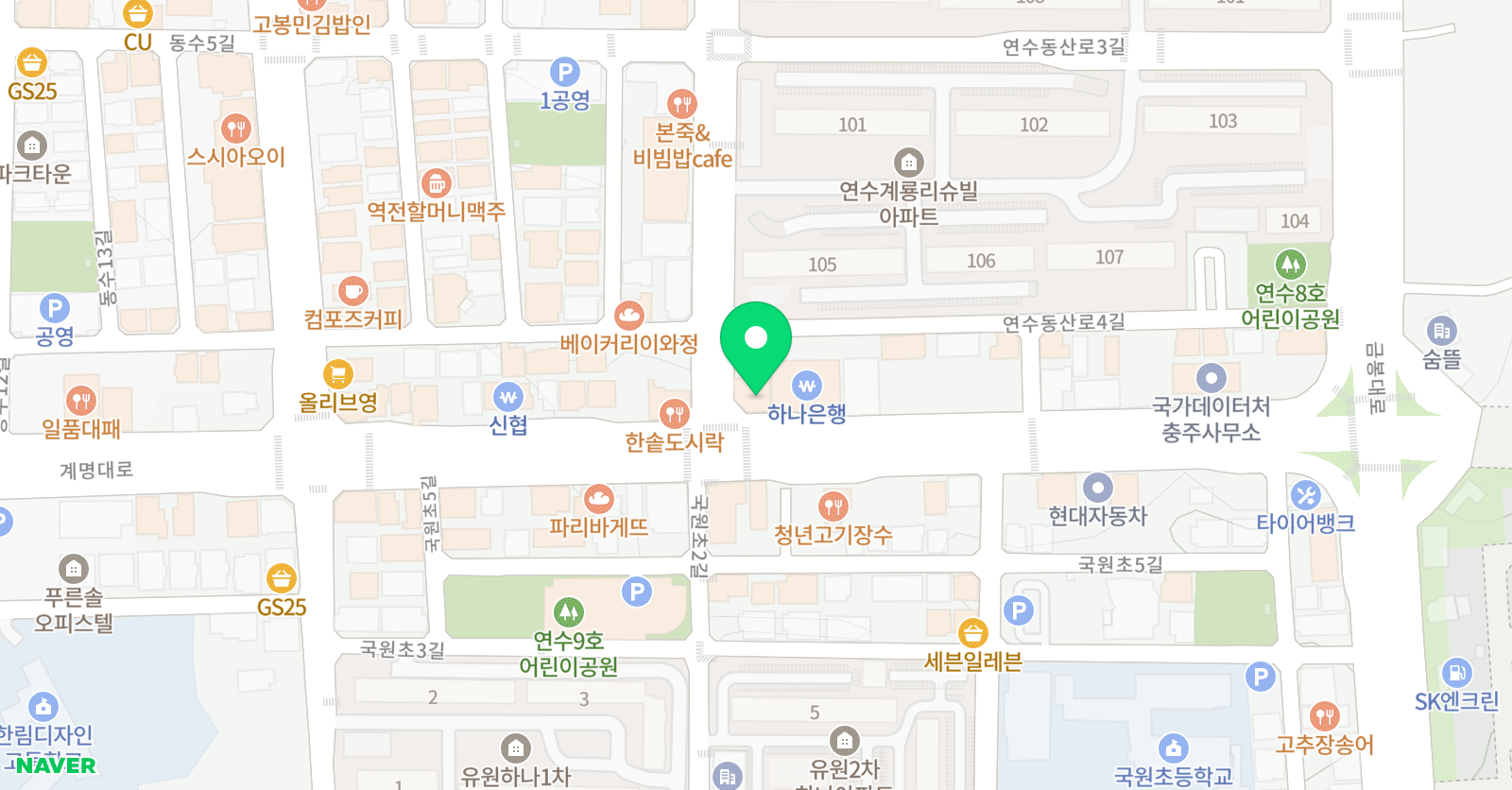 한우리 독서토론논술 충주지부 위치