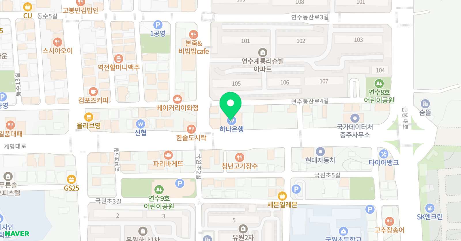 한빛 태권도 위치