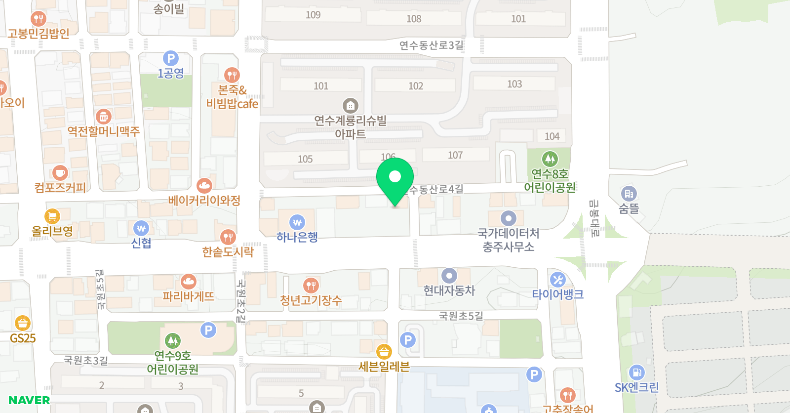 3030영어 연수러닝센터 위치