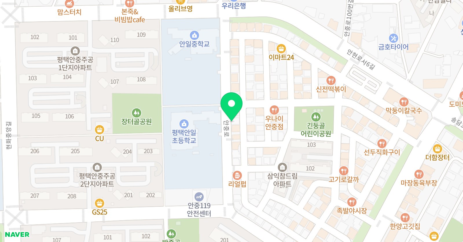 잉글리쉬무무 현화제2학습관 위치