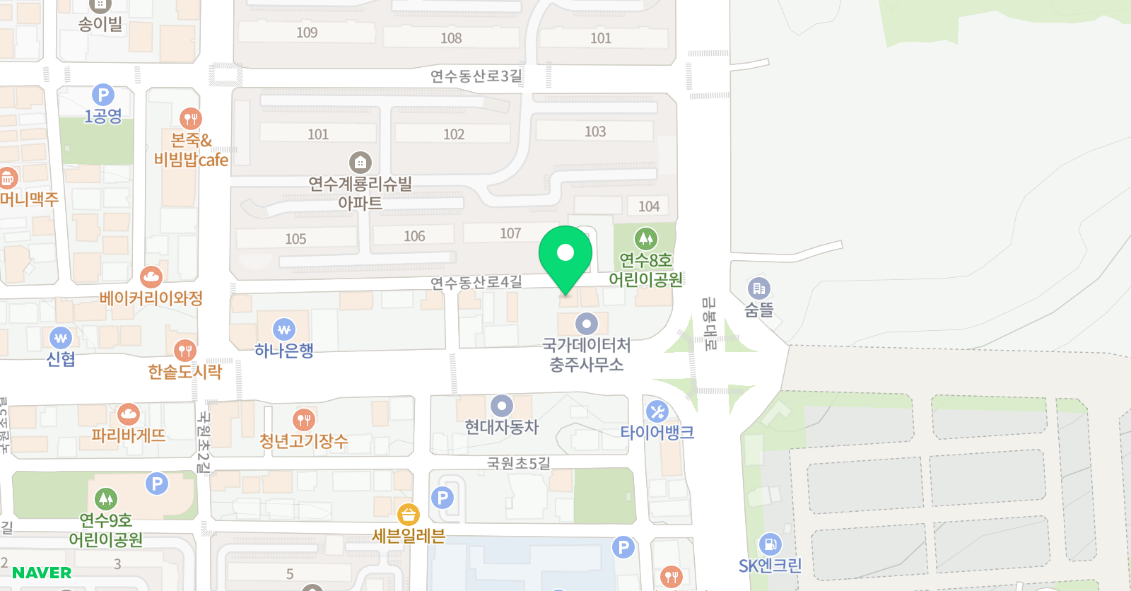 연세국제 어학원 위치