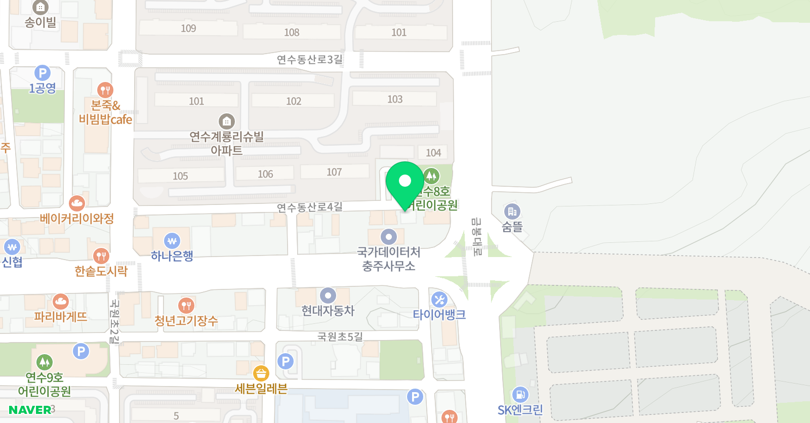 윙스잉글리쉬 어학원 위치