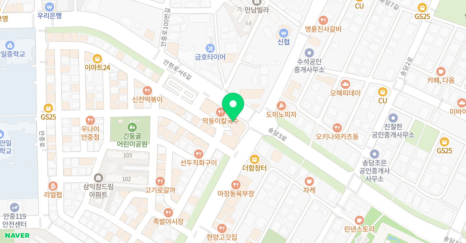 라이라이 중국어 평택지사 위치