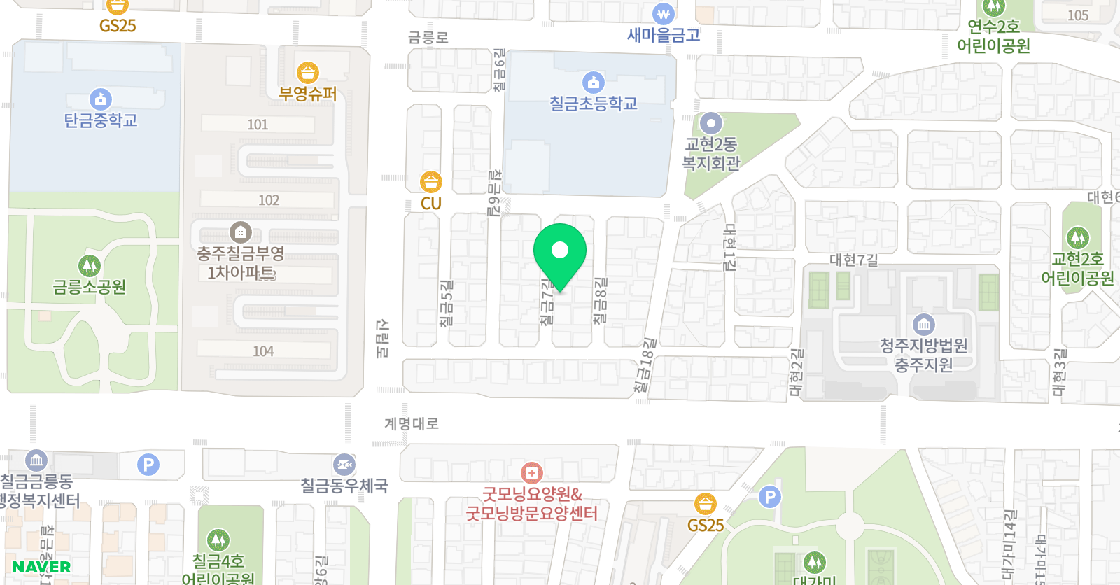 토론하는아이들 GLE센터 위치