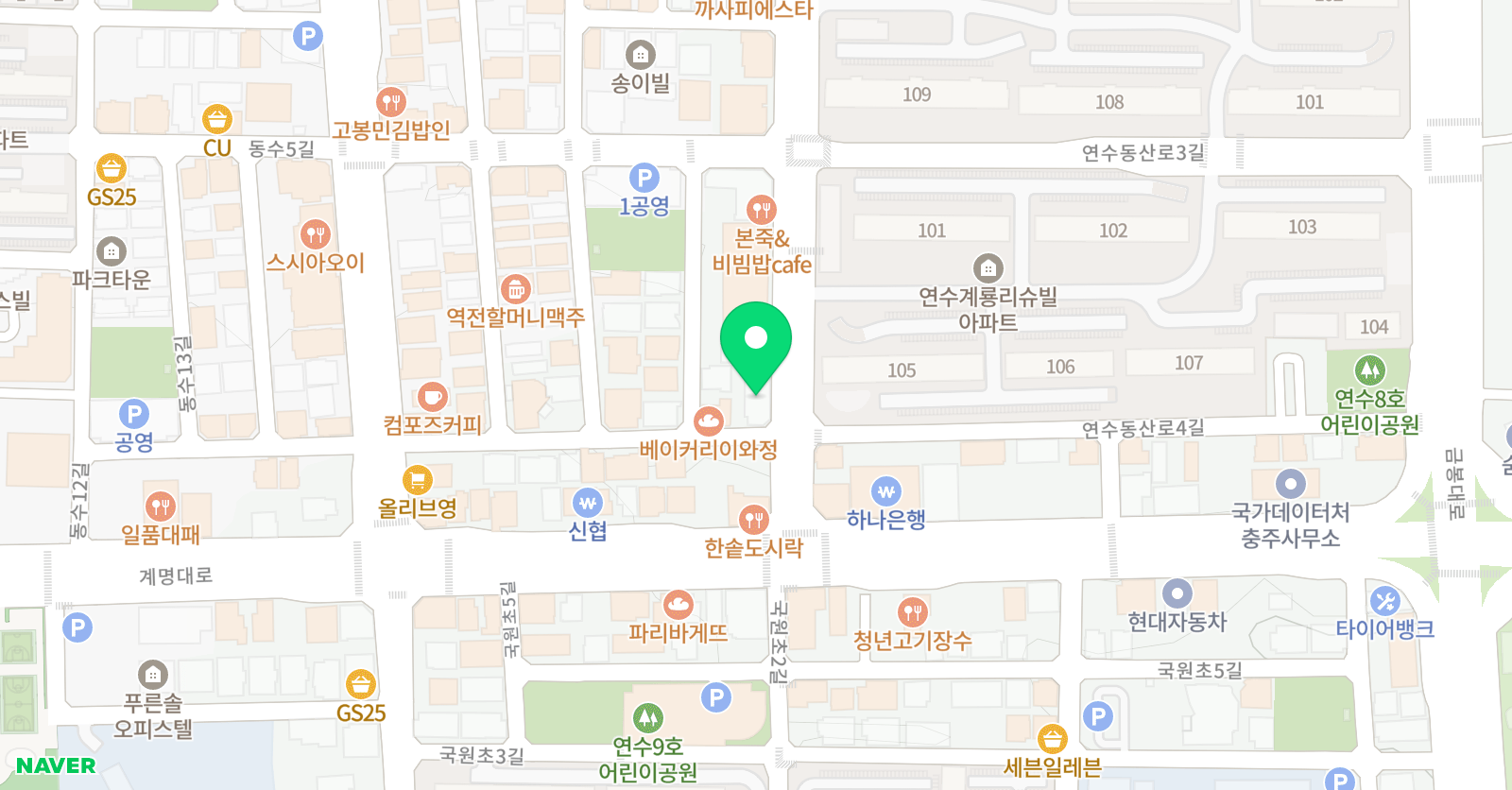 키즈닥터 연수원 위치