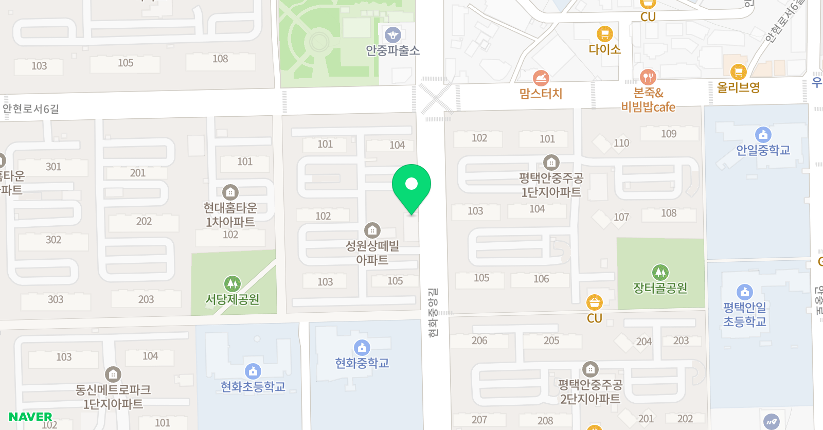 안중푸르미르 태권도장 위치