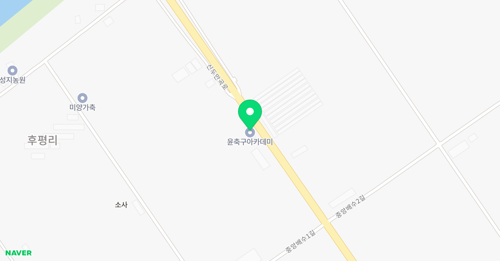 윤 축구아카데미 위치