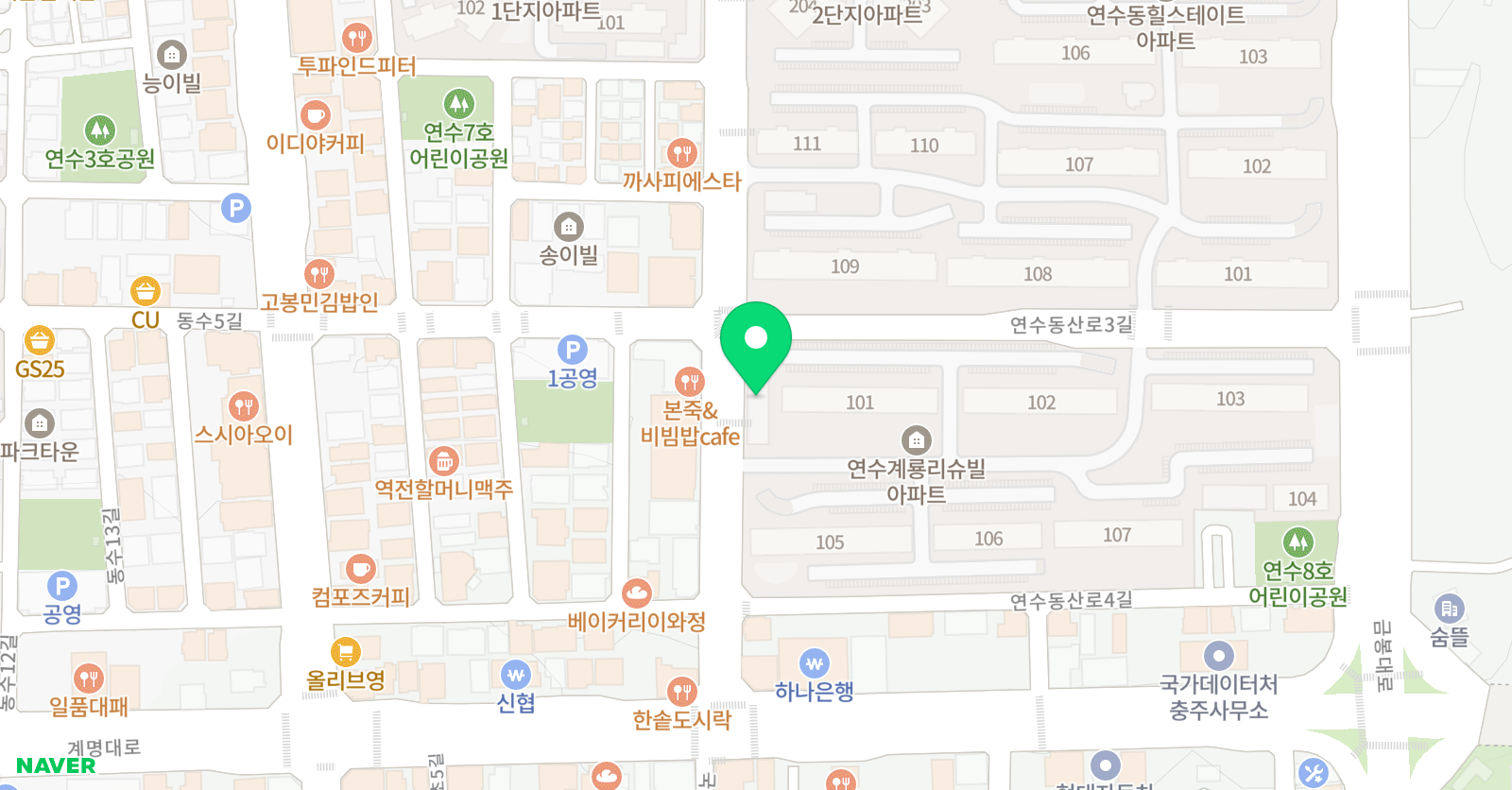 H 수학 위치