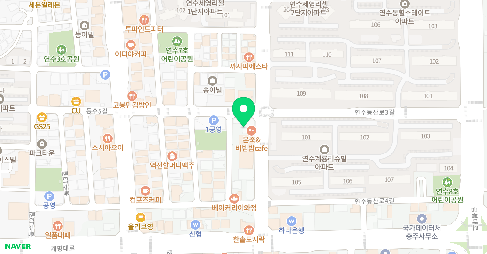 트리탑 영어학원 위치