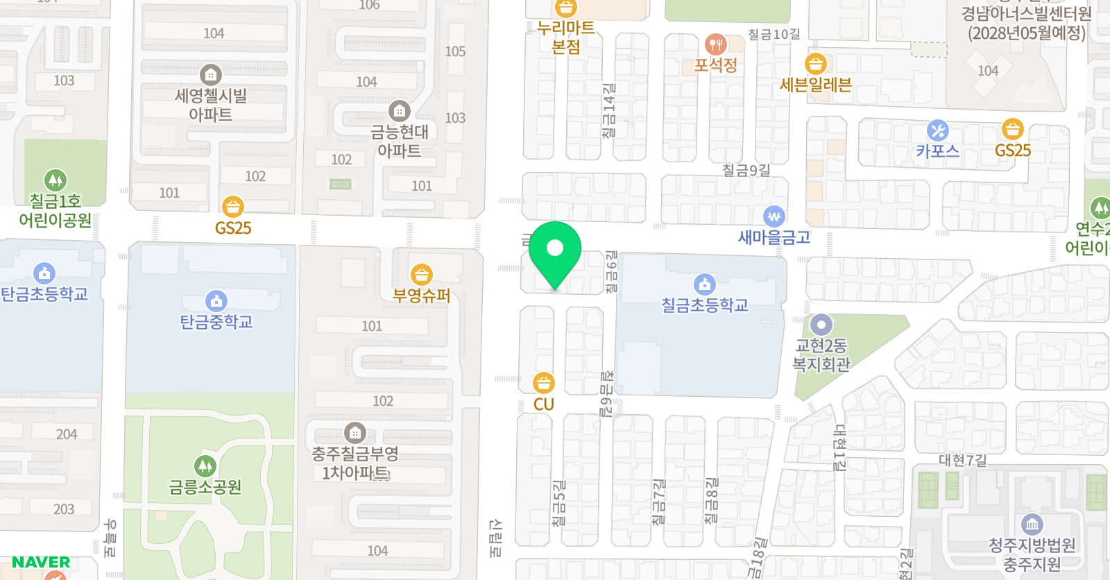 로터스 교습소 위치