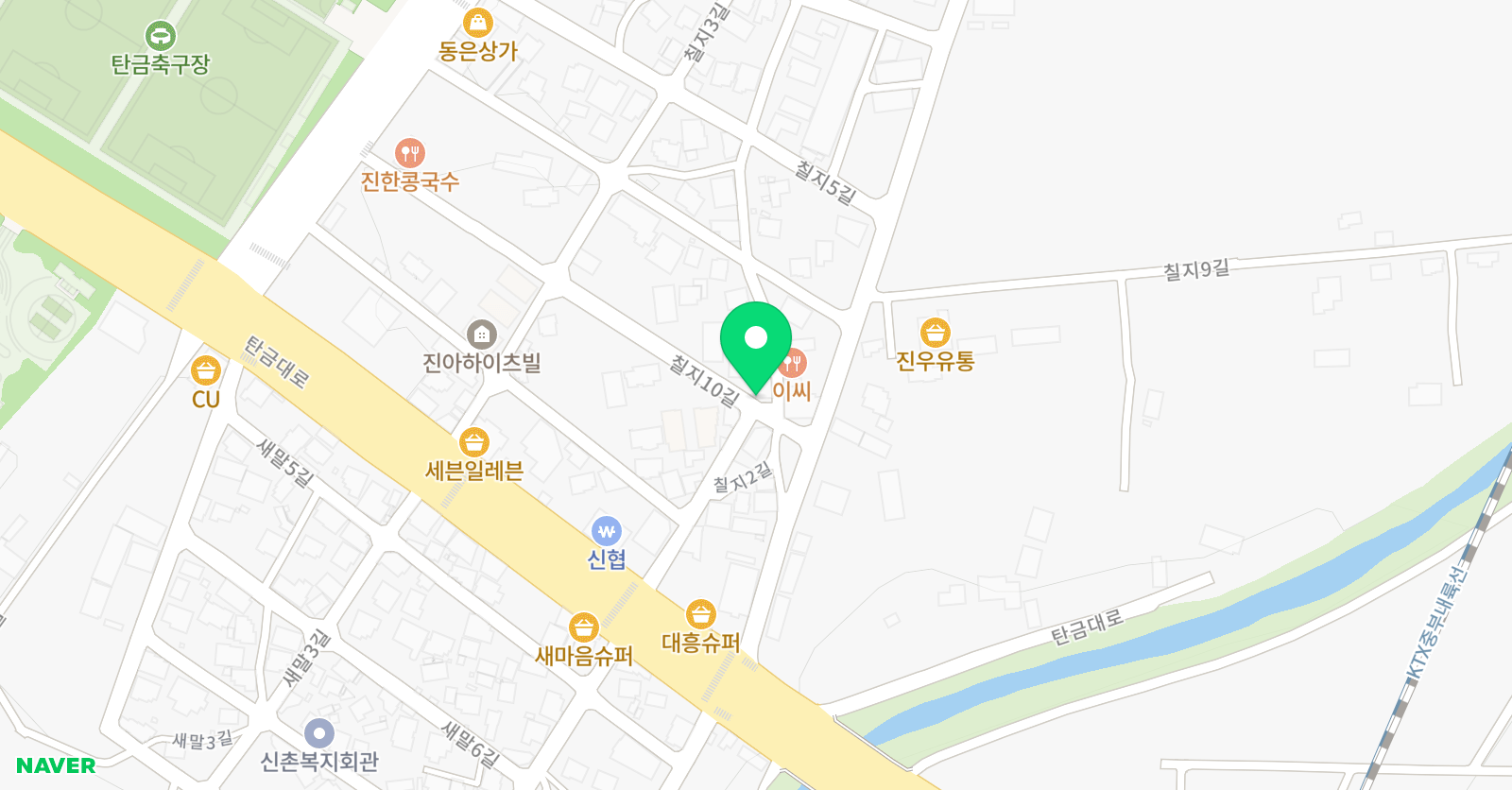 영어학원 수학학원 초등중등고등보습학원 소수정예 내신관리 위치