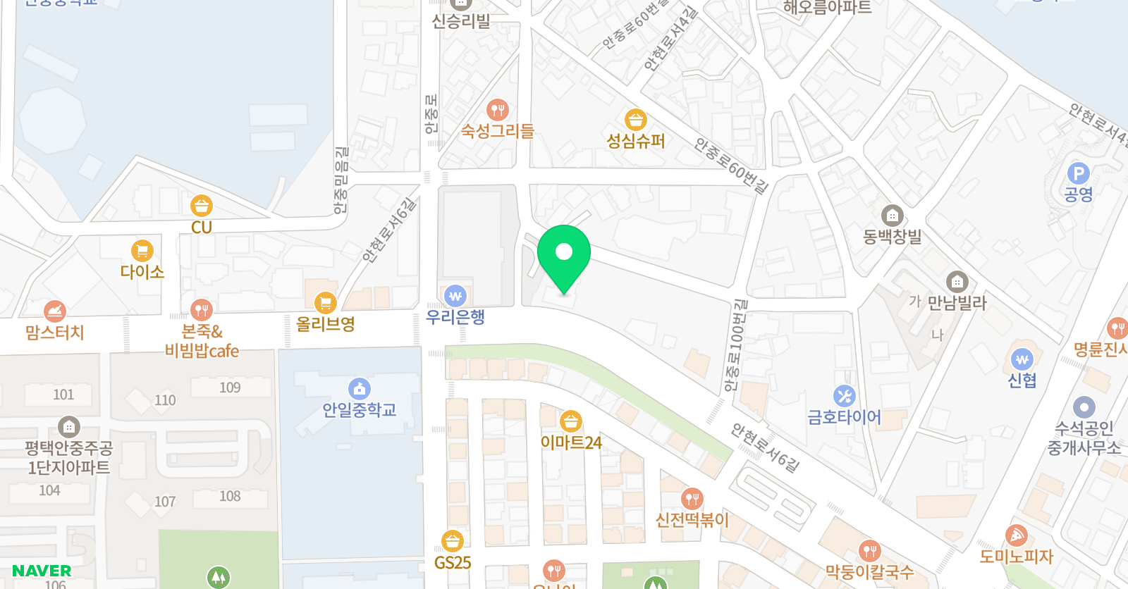 EiE고려대어학원 평택안중송담캠퍼스 위치