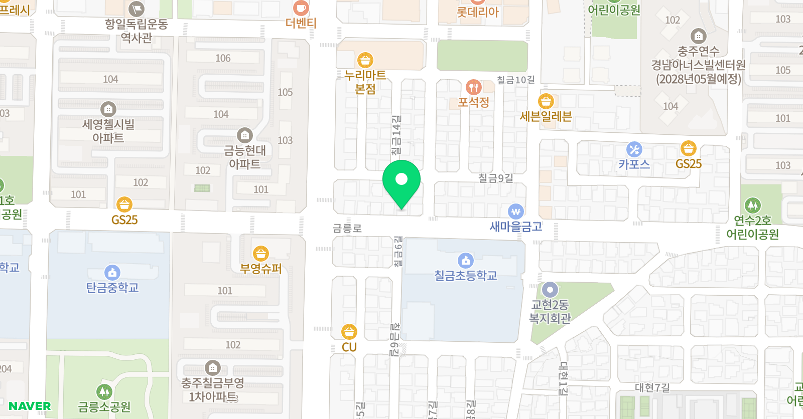 예일 보습학원 위치