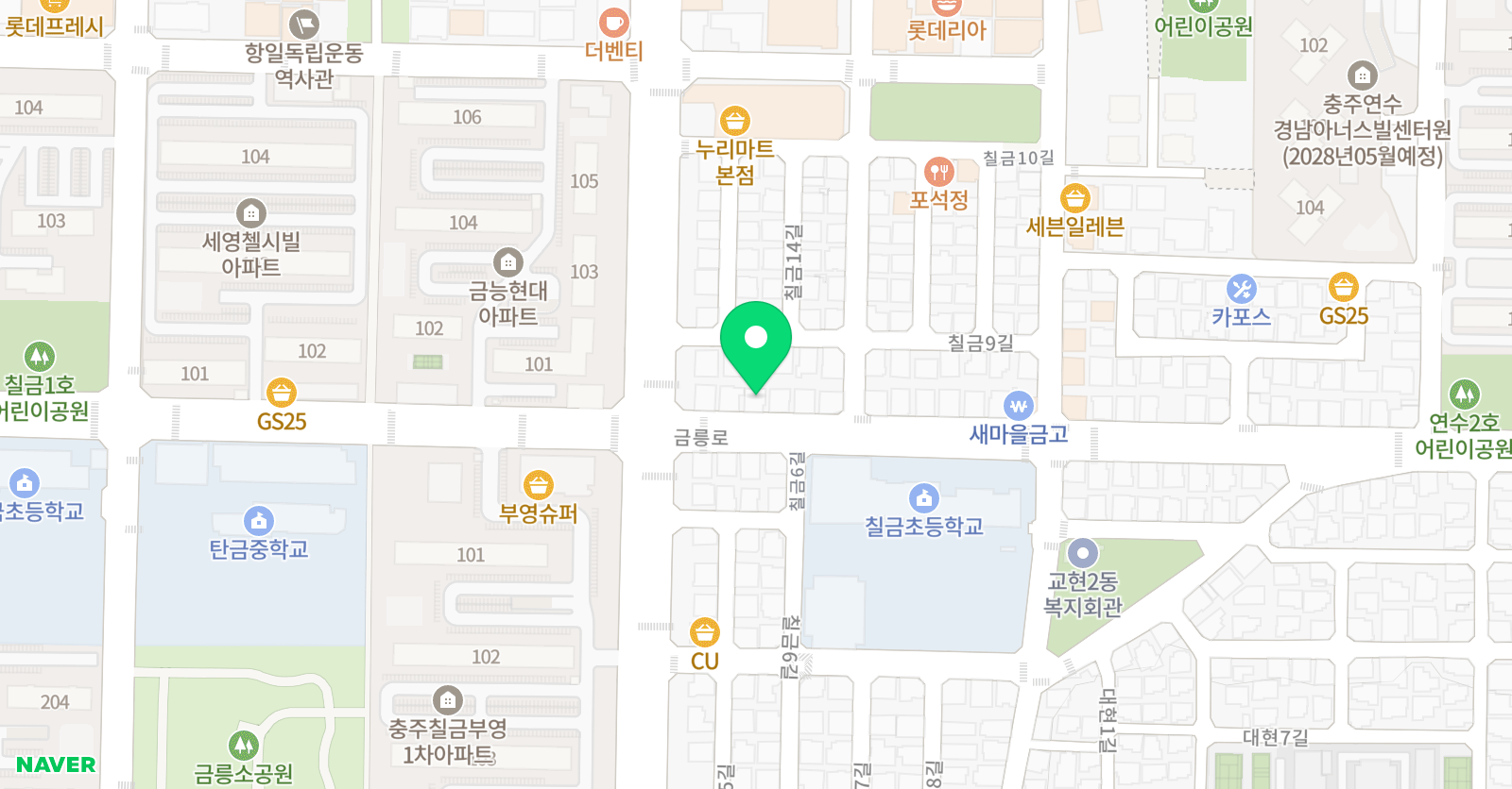 잉글리쉬퀘스트 위치