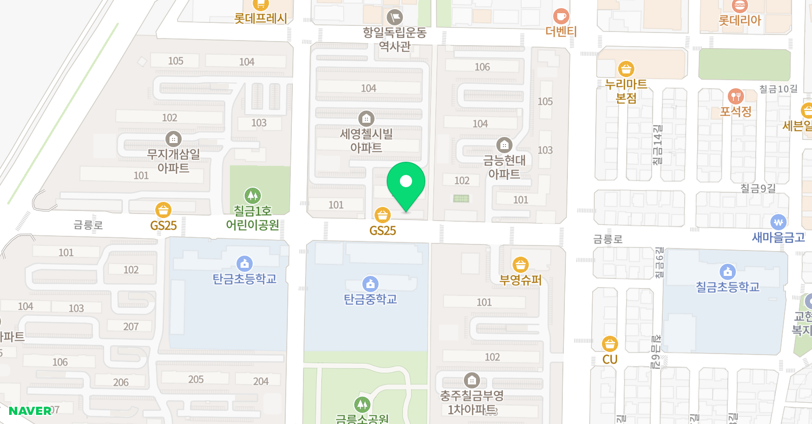 마인잉글리시 영어교습소 위치