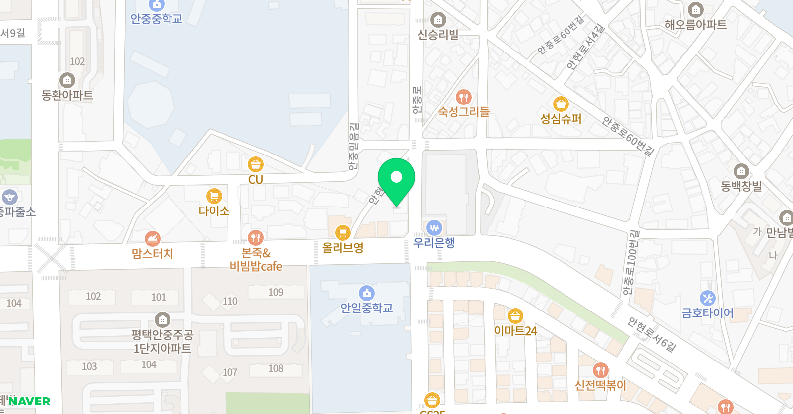 푸르넷 공부방 서평택지점 위치