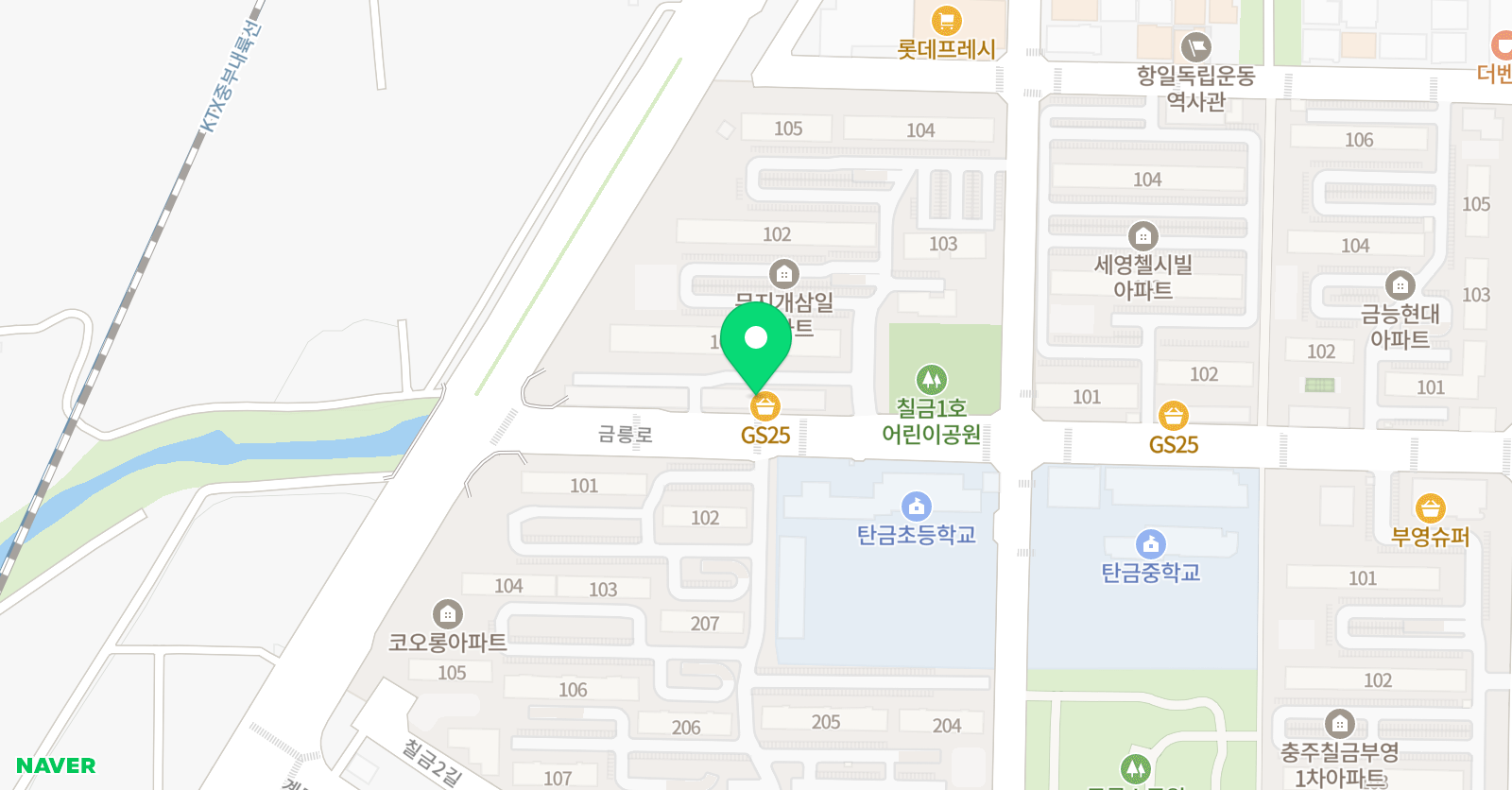 잉글리시아이 칠금점 위치