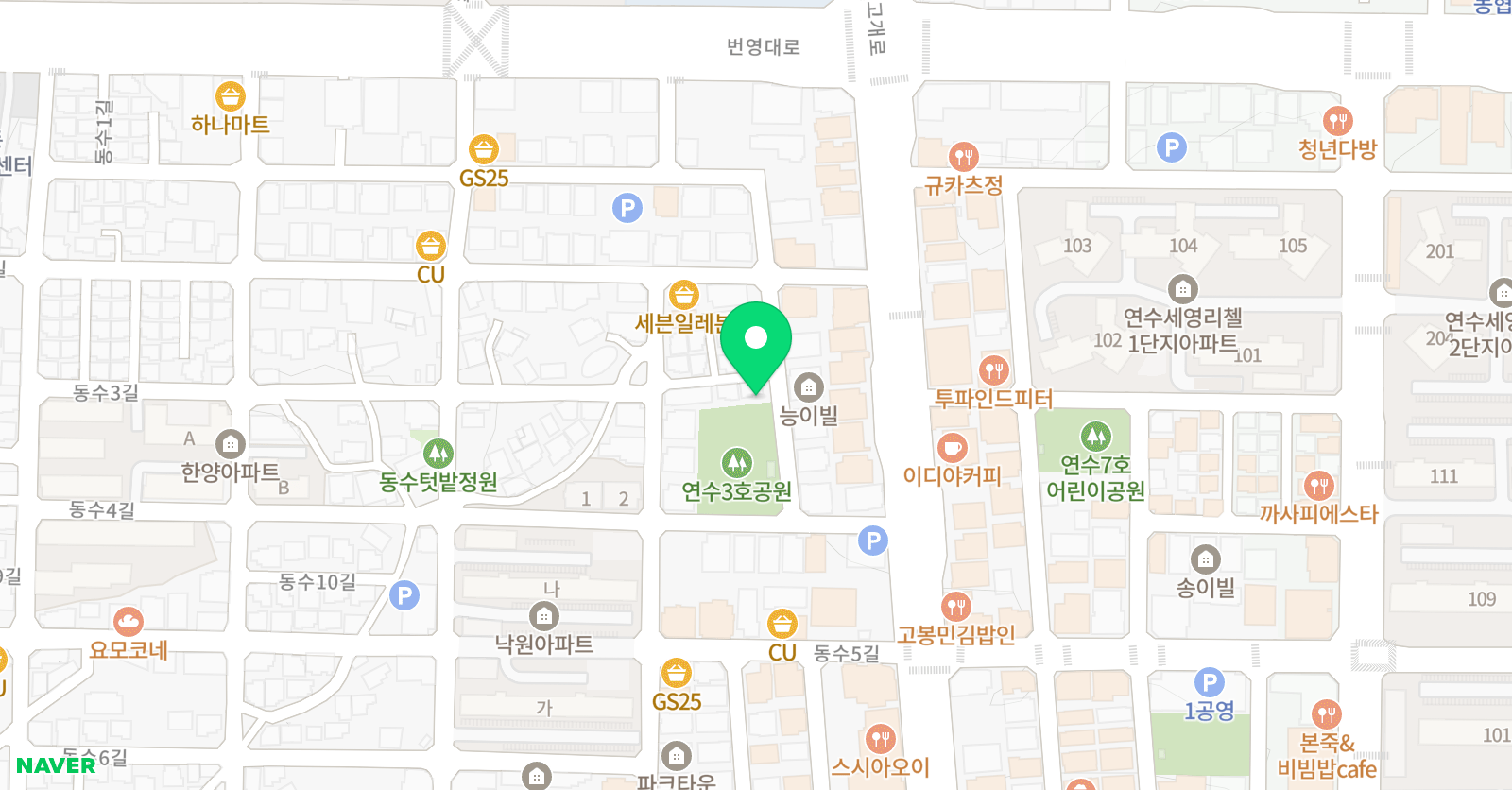 리틀뮤지엄 미술교습소 위치