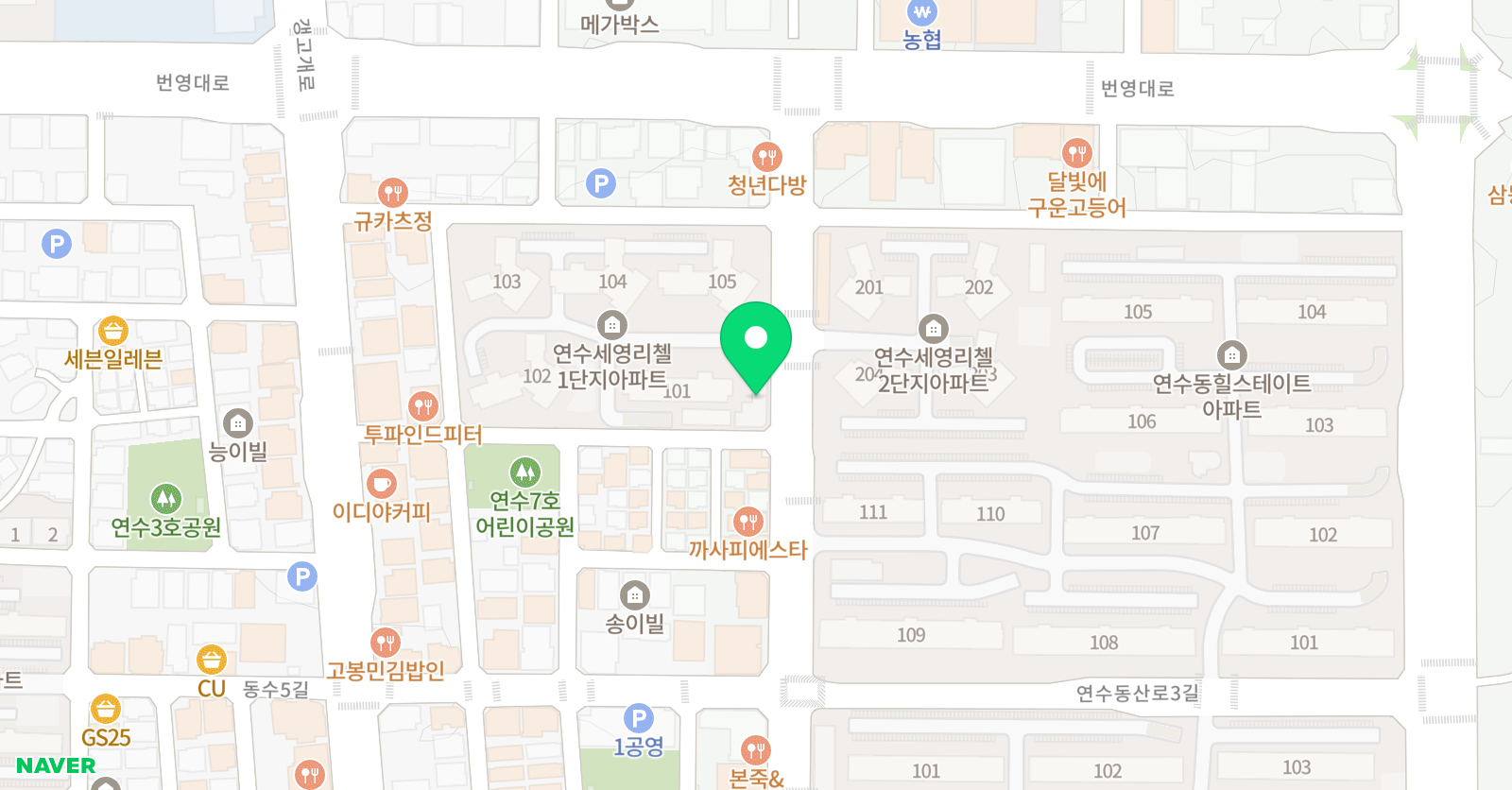 키움 수학학원 위치