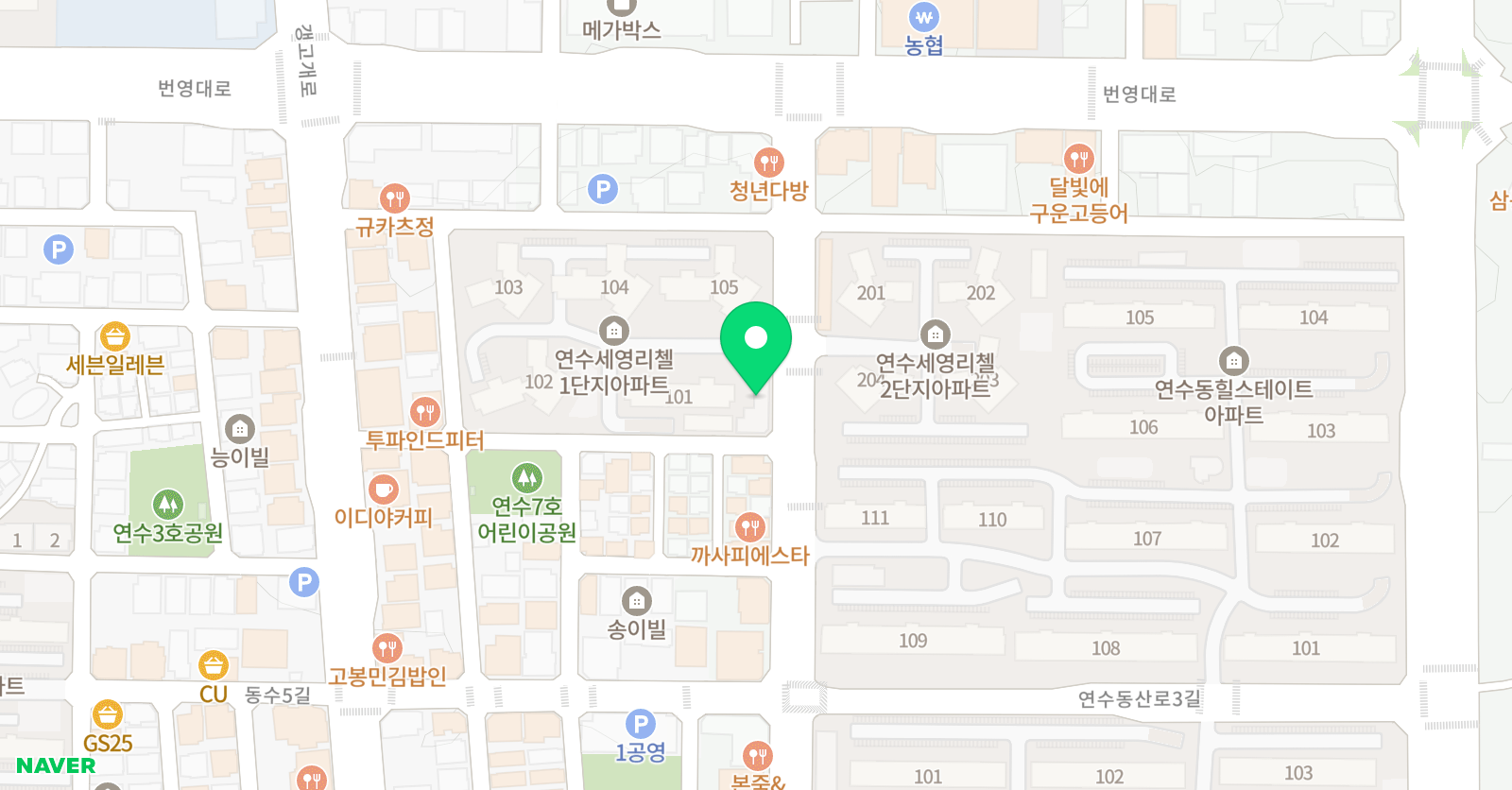 잉글리시베이 영어교습소 위치