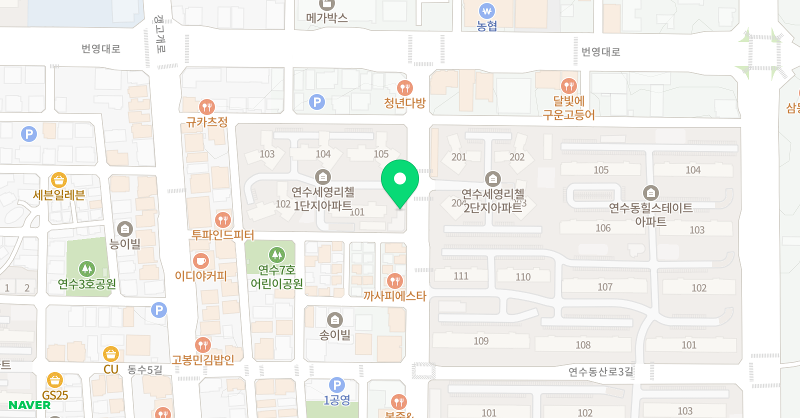 토론하는아이들 GLE 센터 위치