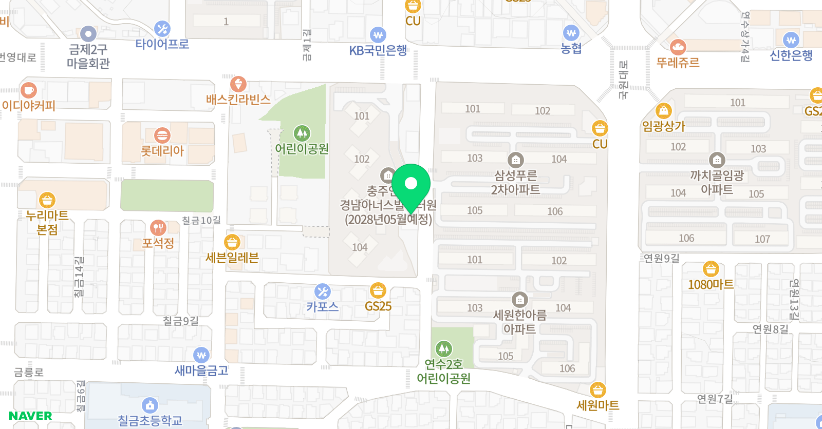 대한 태권도 체육관 위치