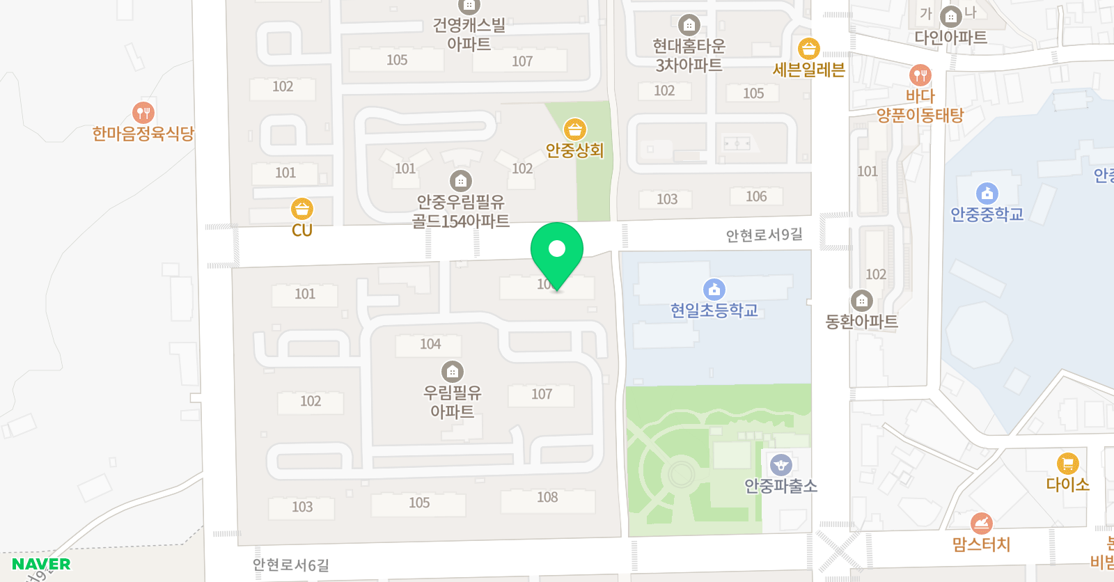 플레이팩토 안중우림필유 교육원 위치