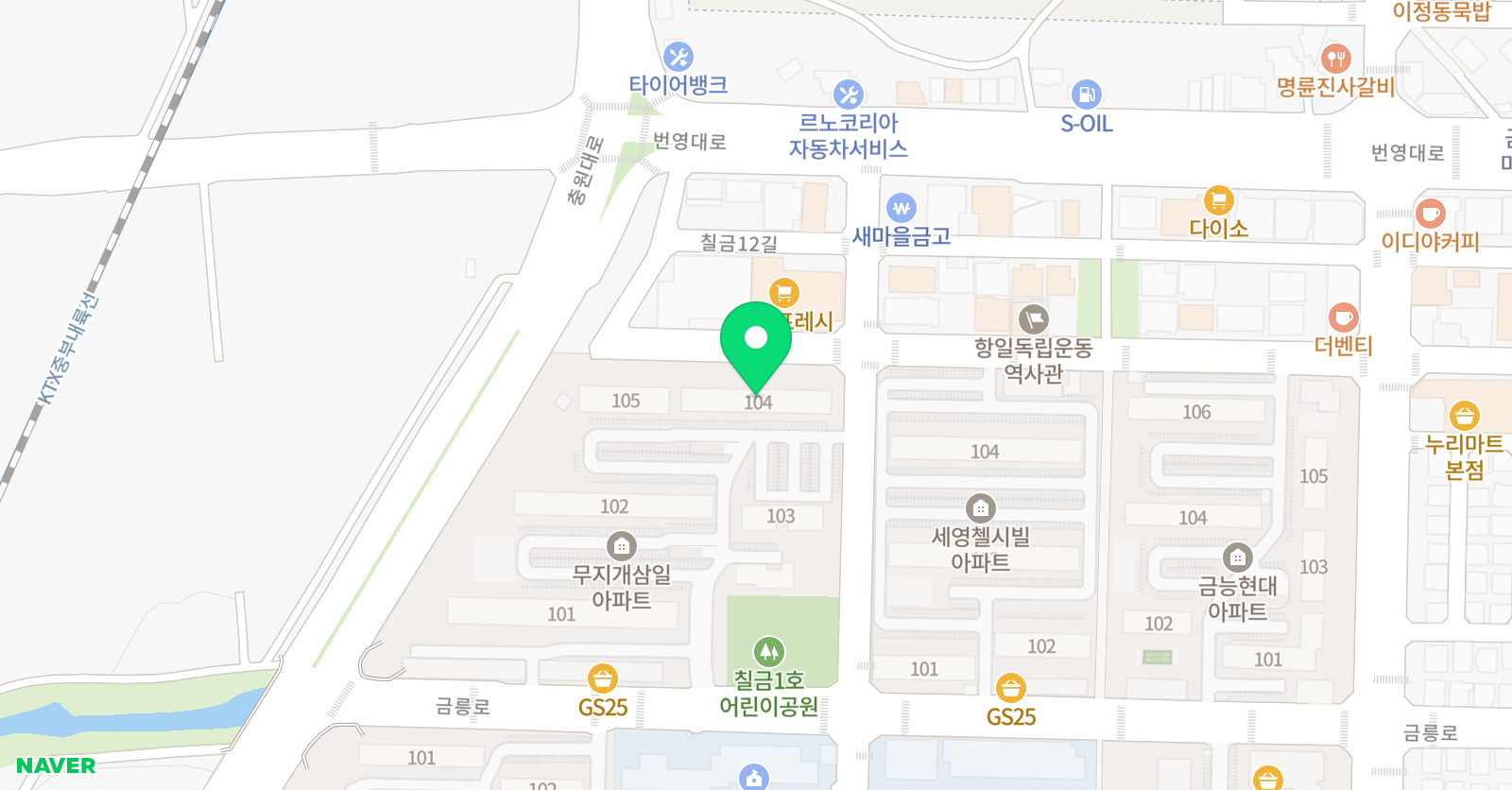 더올림 칠금 공부방 위치