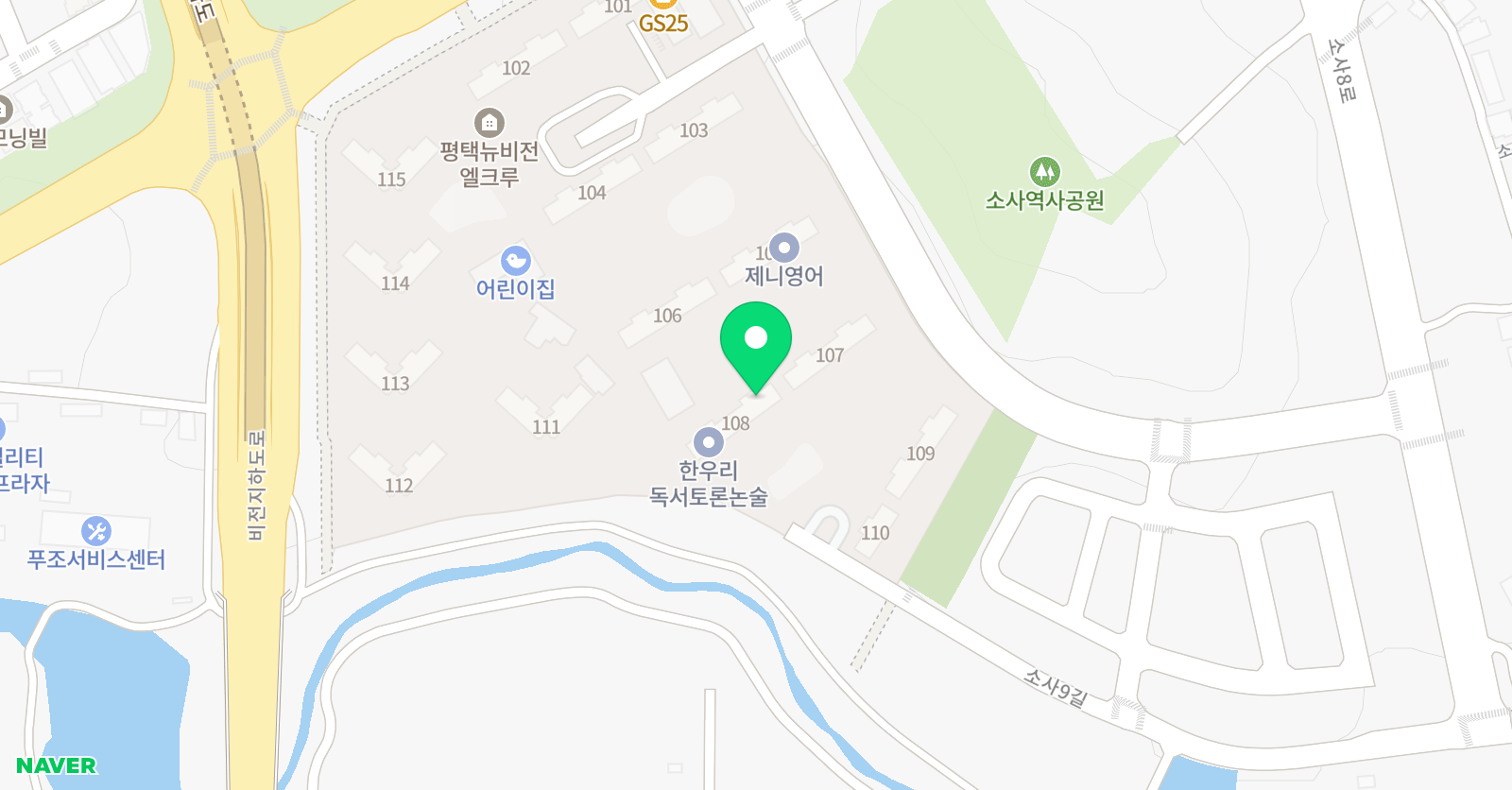놀작홈클래스 평택엘크루교육원 위치