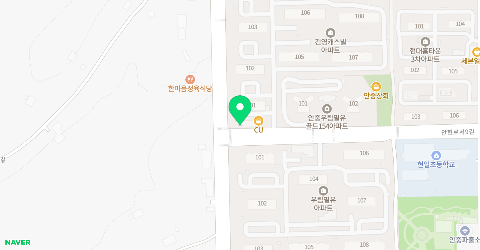 한우리 독서토론논술 평택안중독서문화원 위치