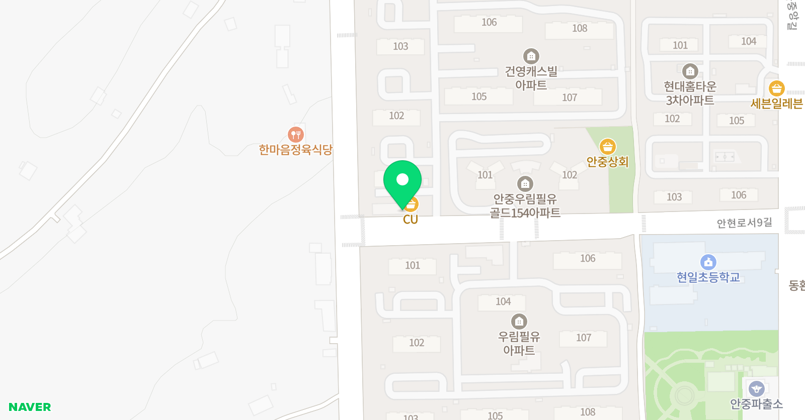 수학의길 위치