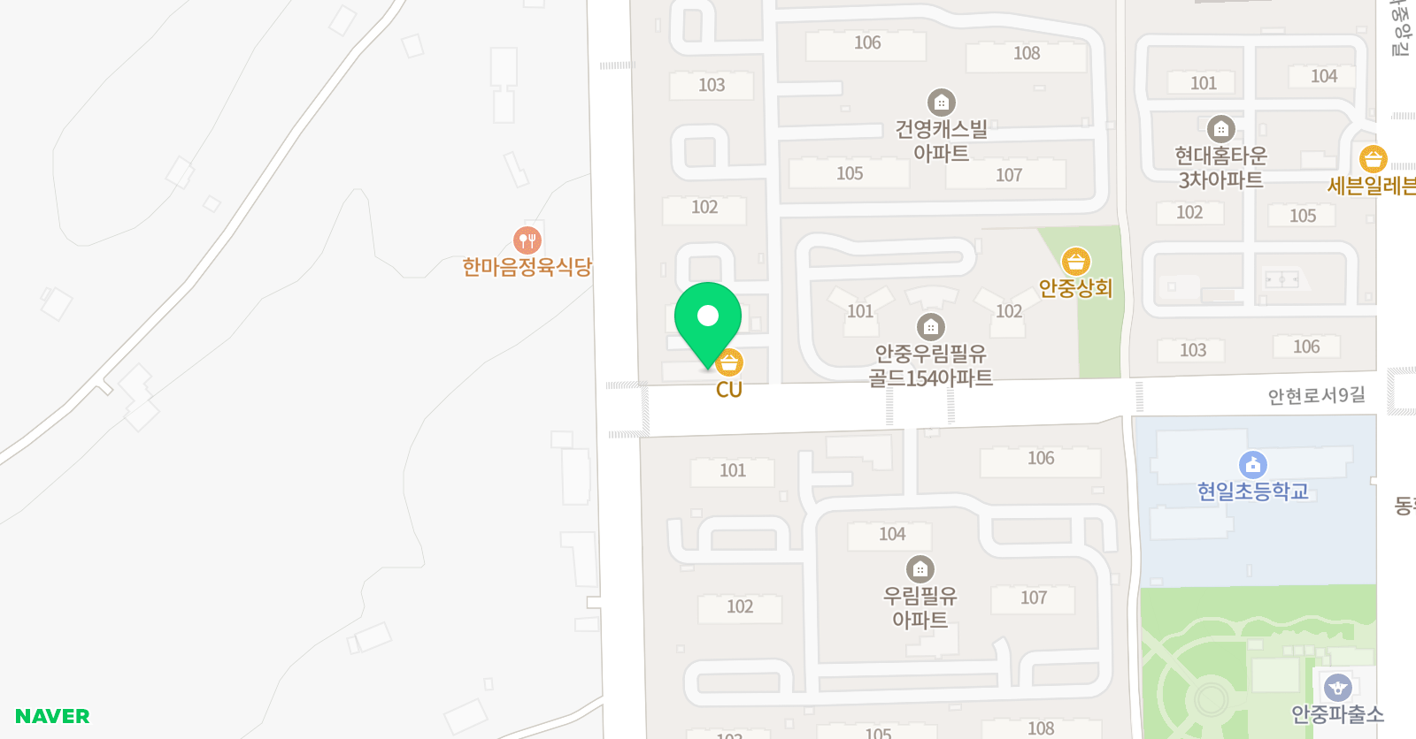 3030영어 안중현일러닝센터 위치