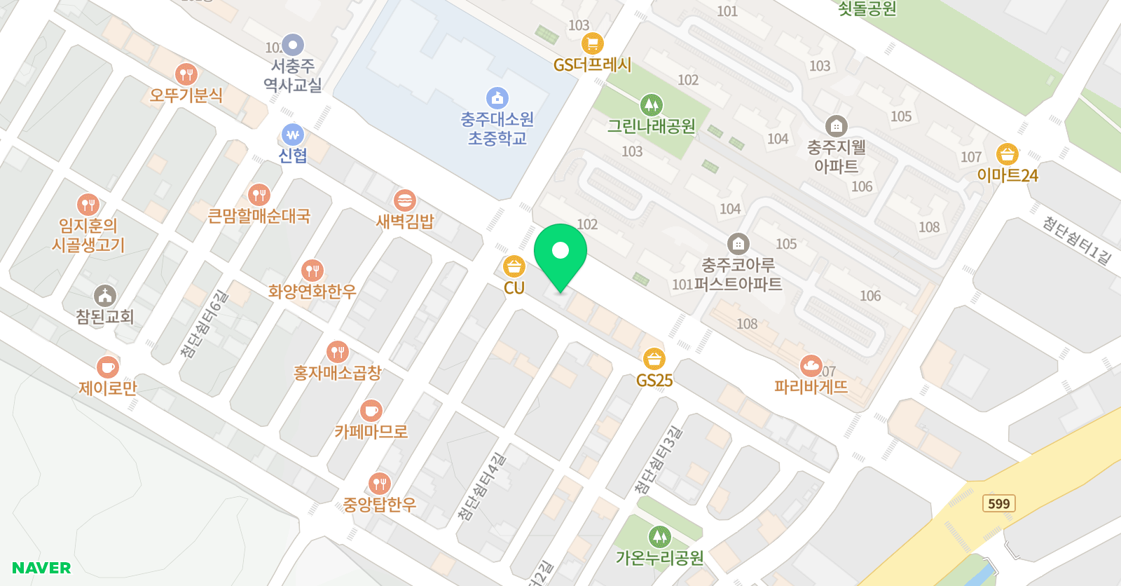 국가대표 태권도 위치