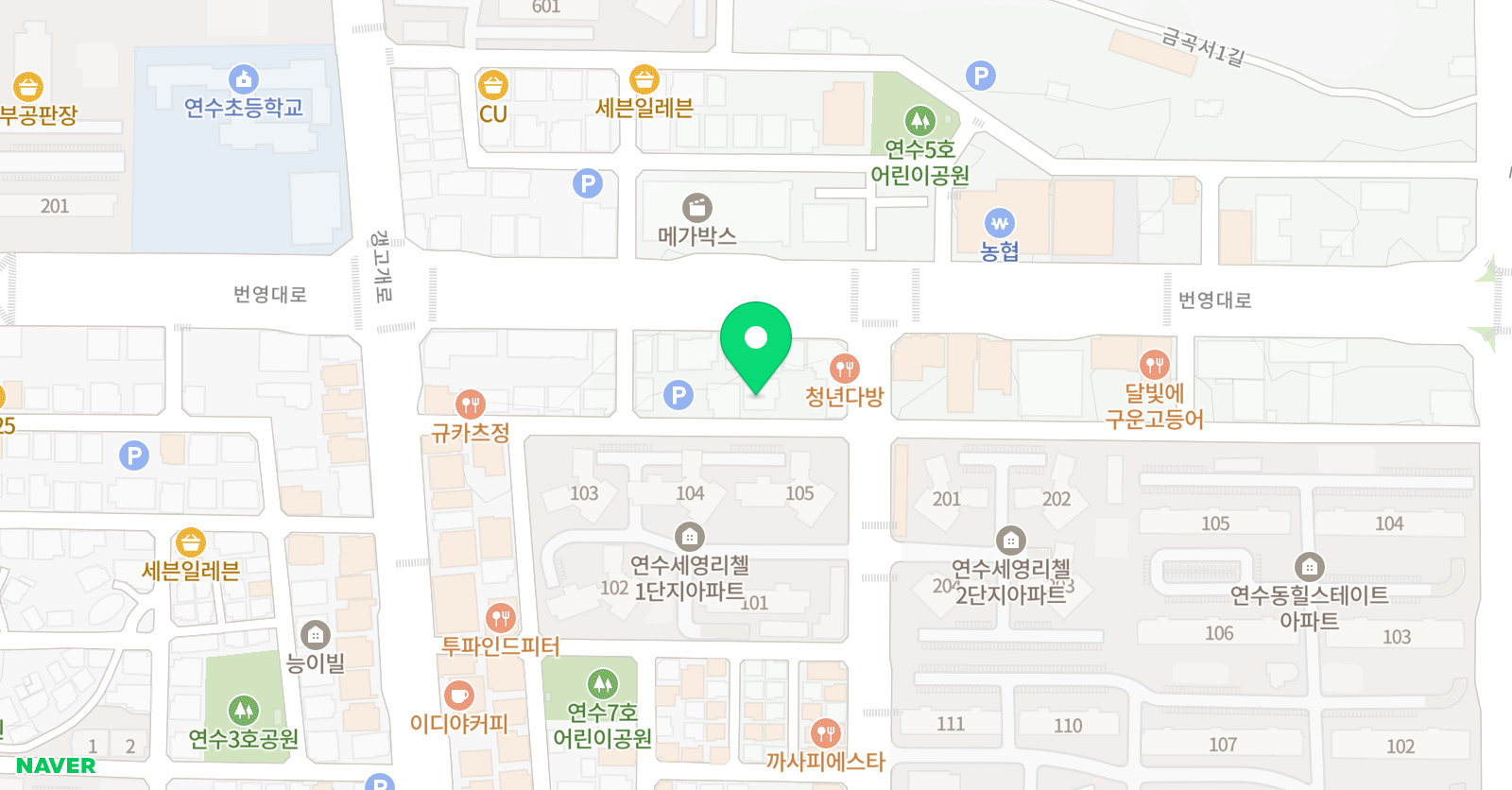 별하 학원 위치