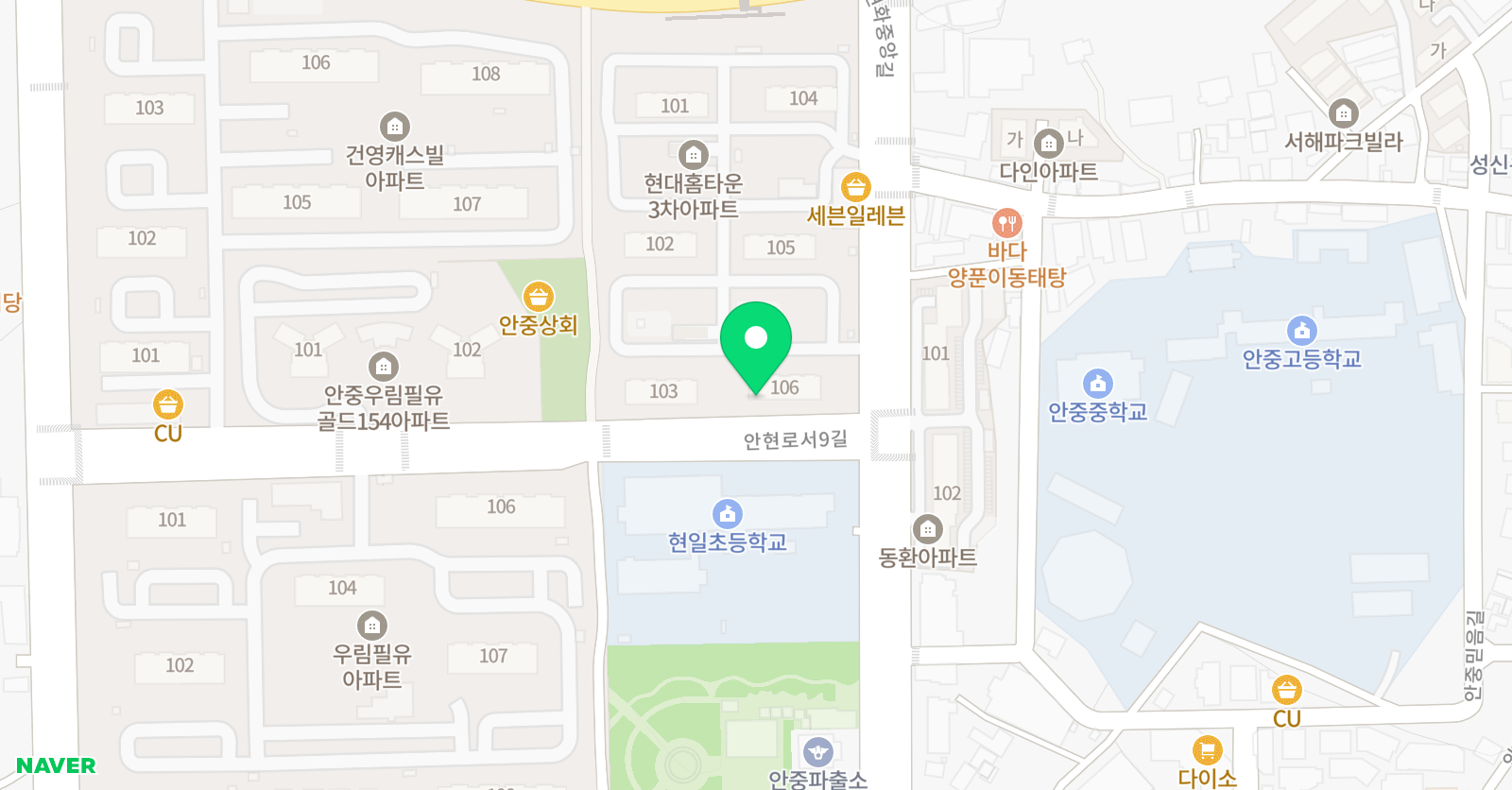 스마트해법영어 안중현대점 위치