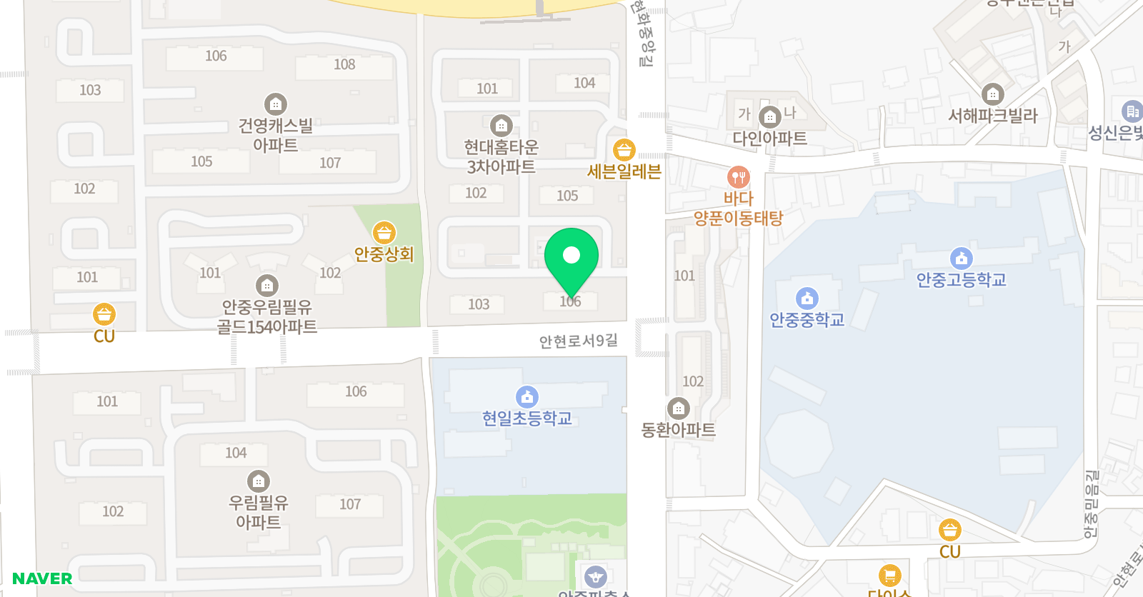 안중현대 수학교실 위치