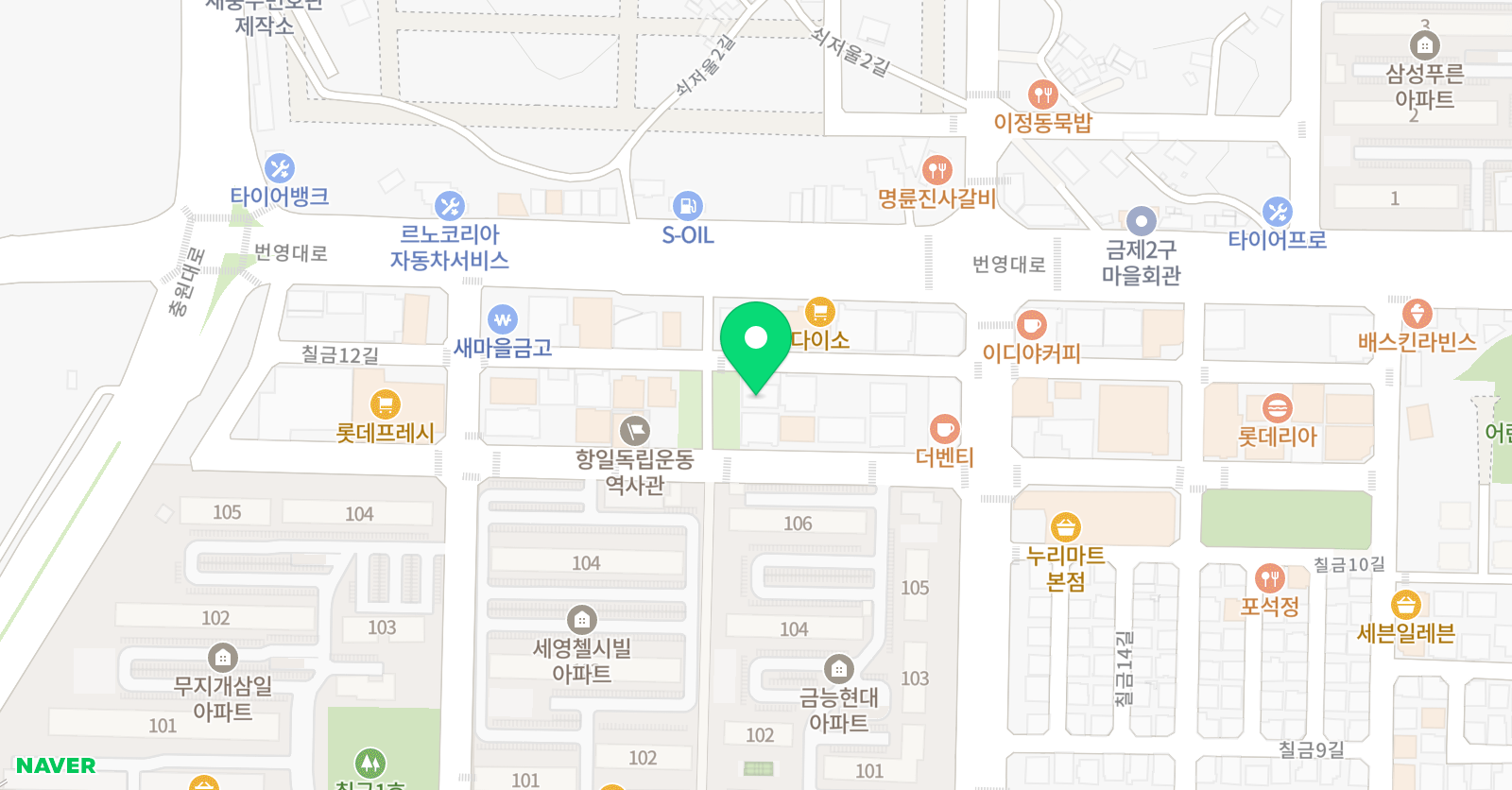 임명희 줌바스피닝 위치
