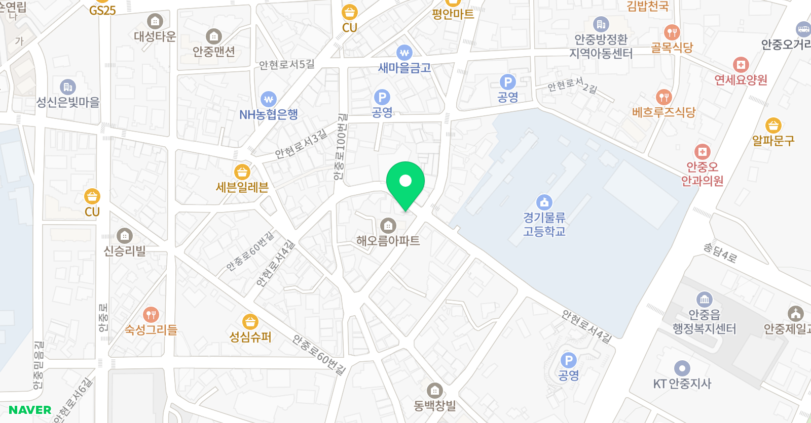 안스 실용음악학원 안중점 위치
