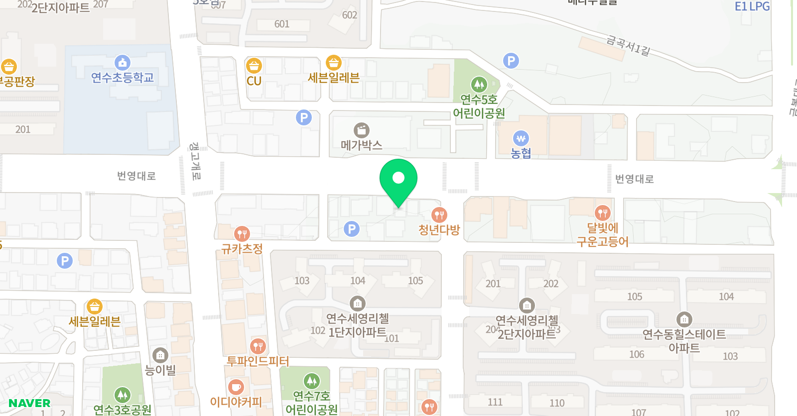 대치동박쌤 영어교습소 위치