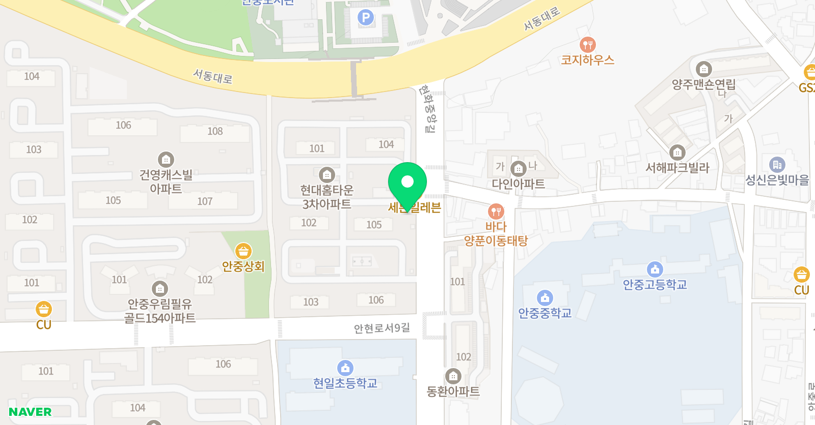 독서심리지도 열림 평택안중점 위치