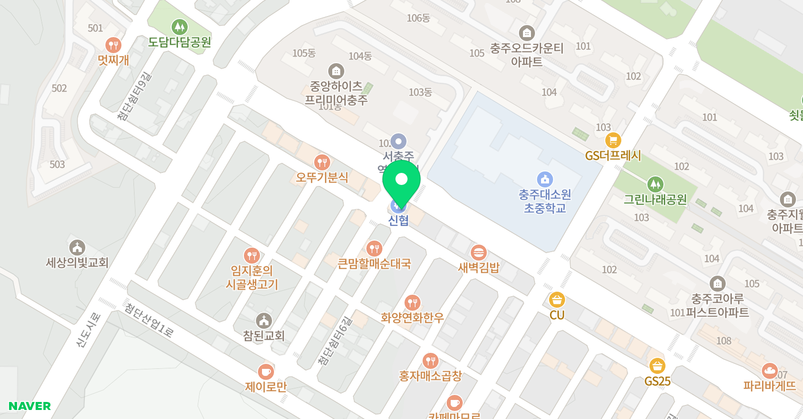 GnB 어학원 주덕캠퍼스 위치
