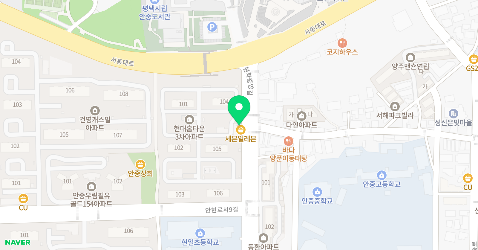 하노버 음악학원 위치
