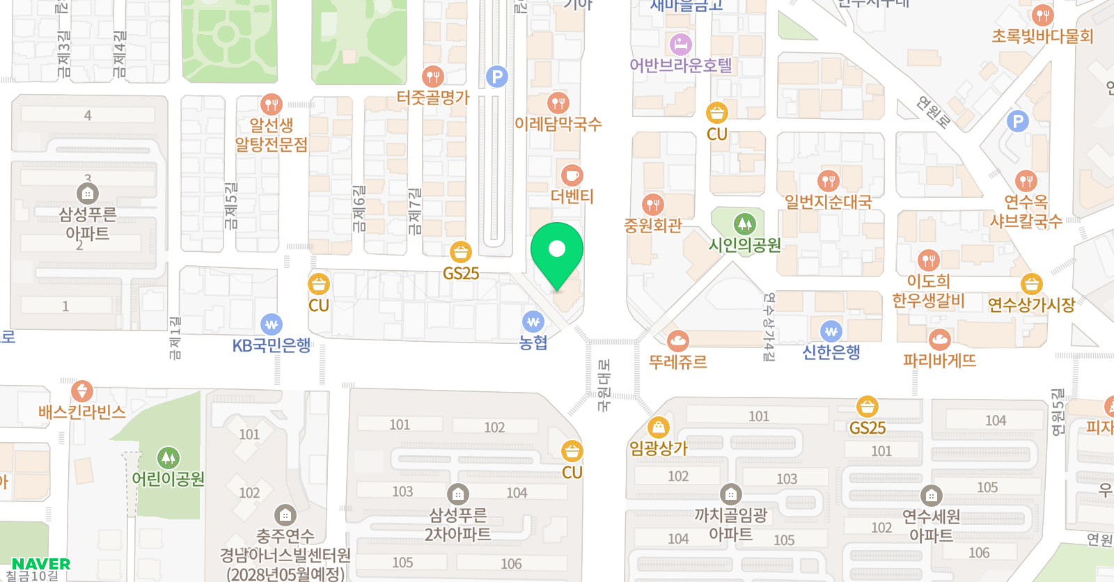 미술로생각하기 충주연수센터 위치
